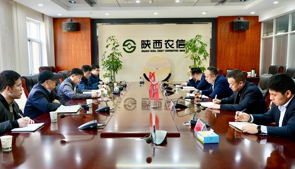 商州区委常委、副区长吴旭东来商州区信用联社调研指导…