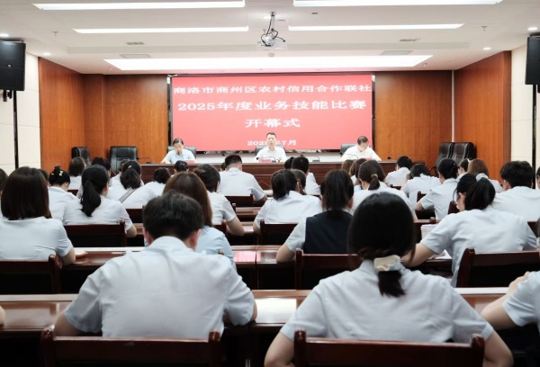 以考促学强技能  以评提效砺精兵